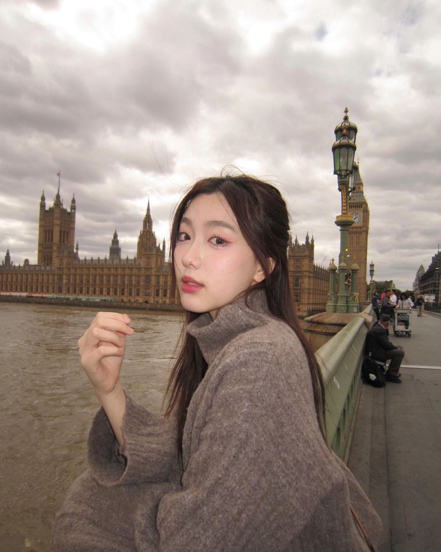 อ๊ะอาย - กรณิศ เล้าสุบินประเสริฐ