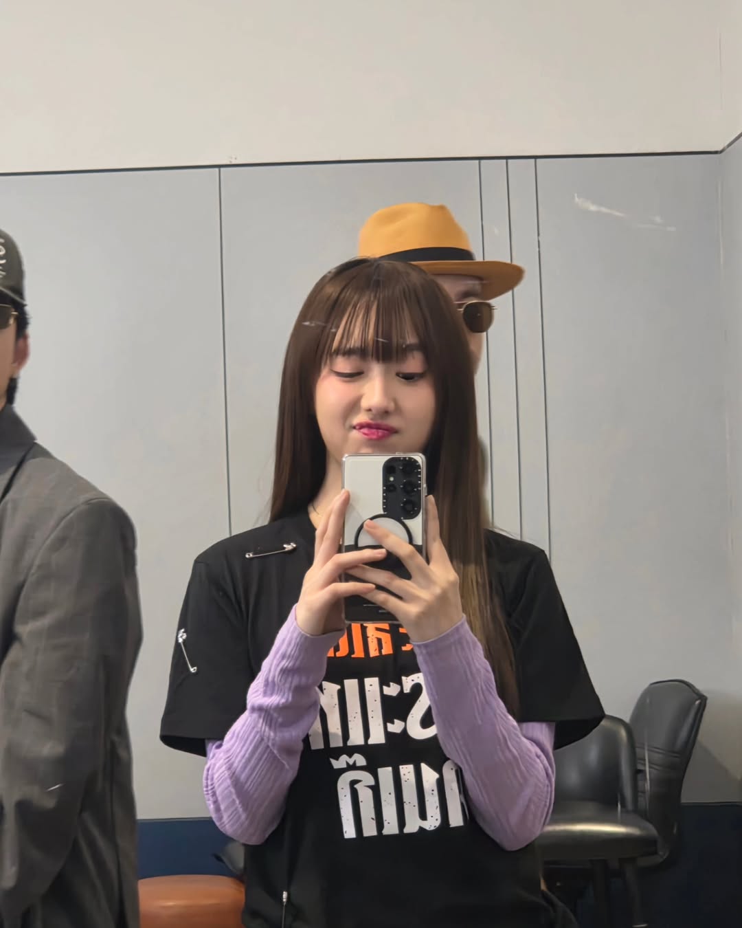 อ๊ะอาย - กรณิศ เล้าสุบินประเสริฐ