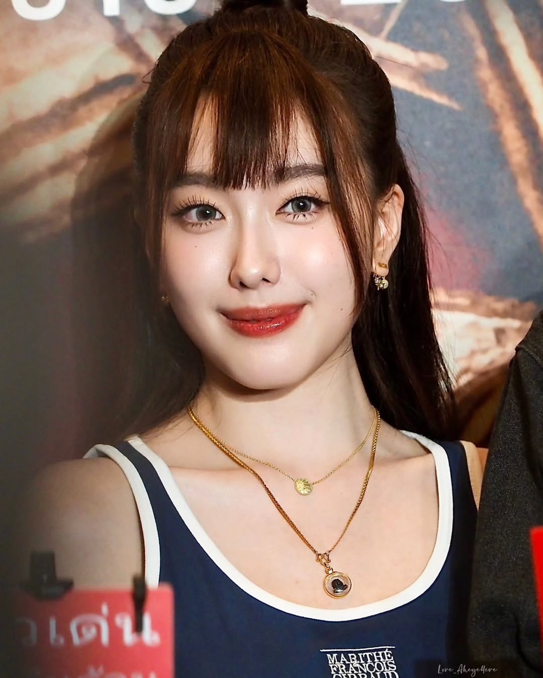 อ๊ะอาย - กรณิศ เล้าสุบินประเสริฐ