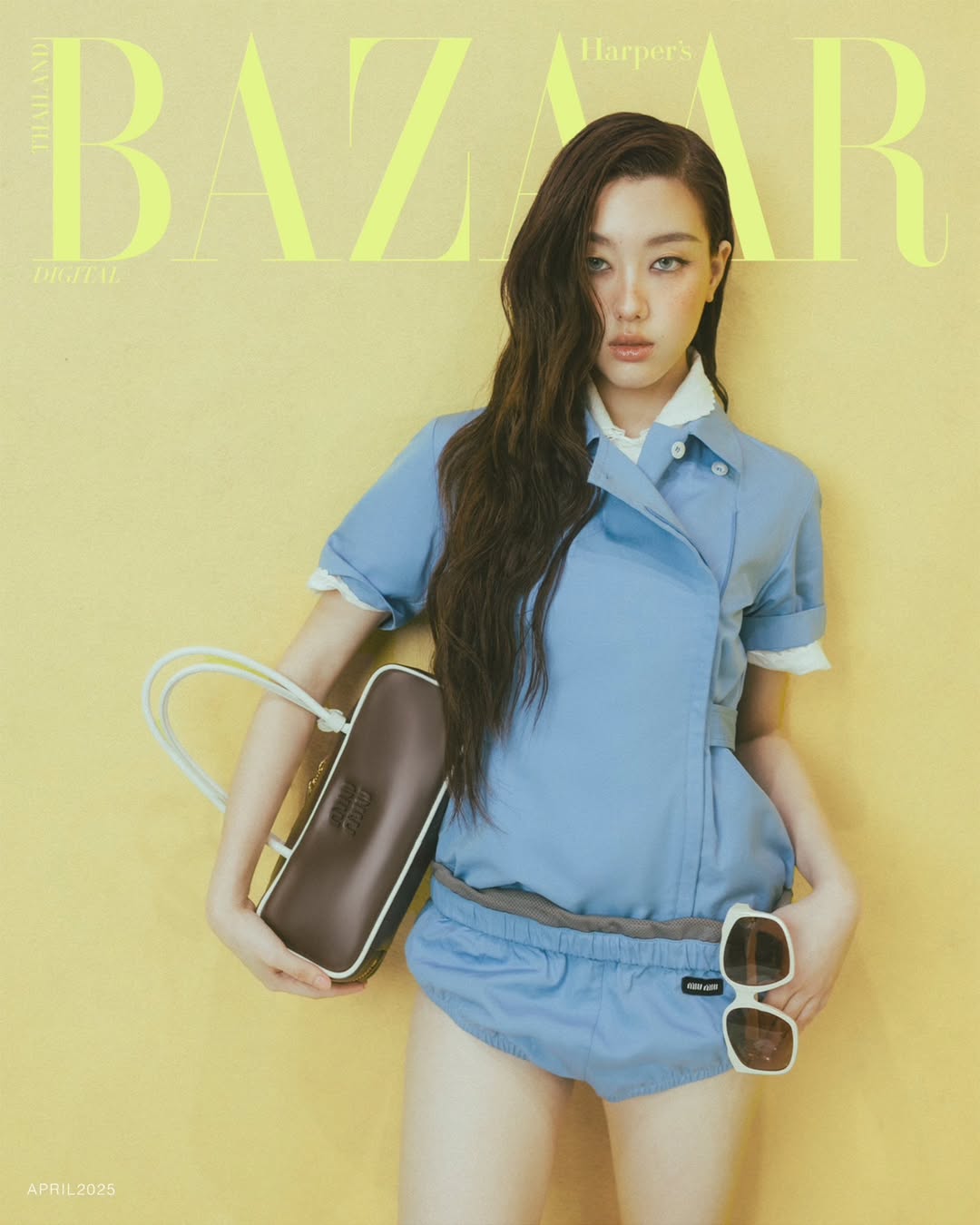 อ๊ะอาย - กรณิศ เล้าสุบินประเสริฐ