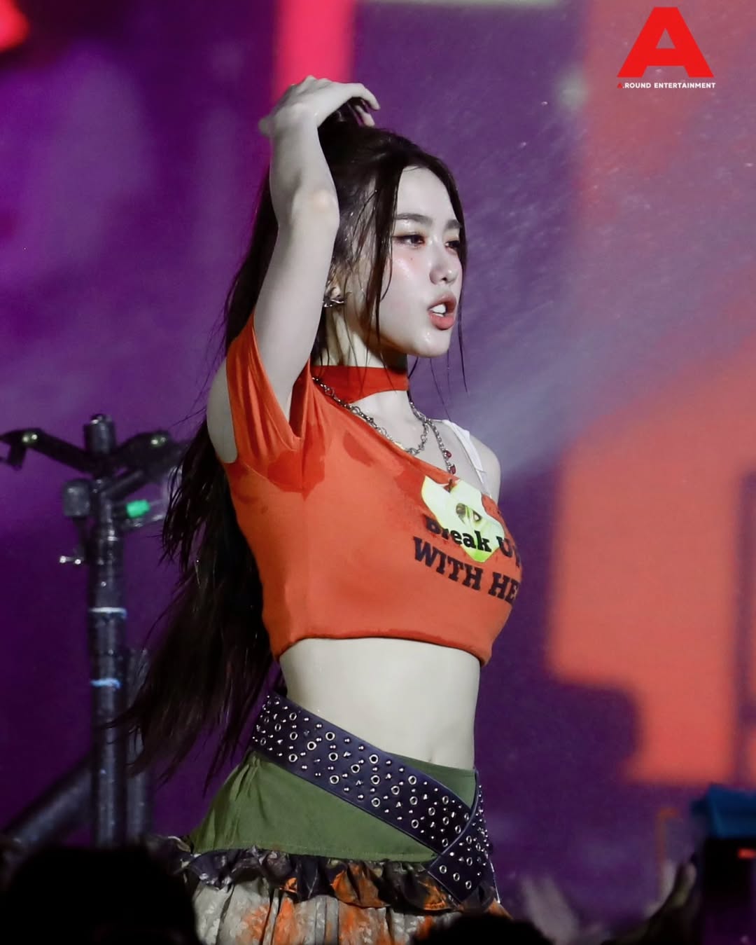 อ๊ะอาย - กรณิศ เล้าสุบินประเสริฐ