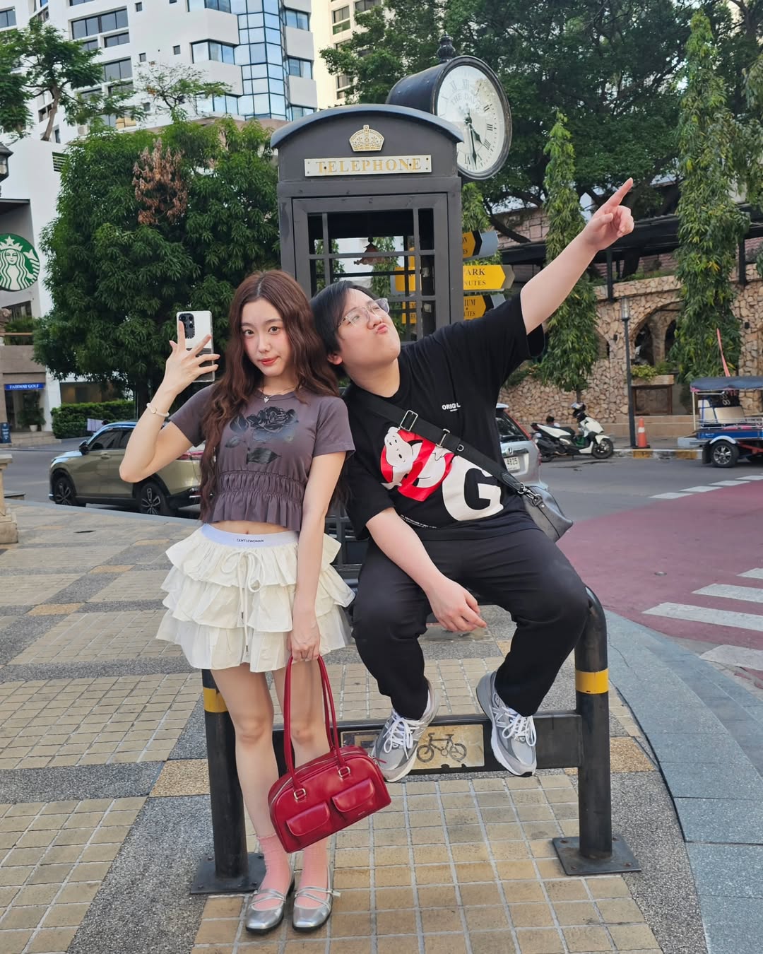 อ๊ะอาย - กรณิศ เล้าสุบินประเสริฐ