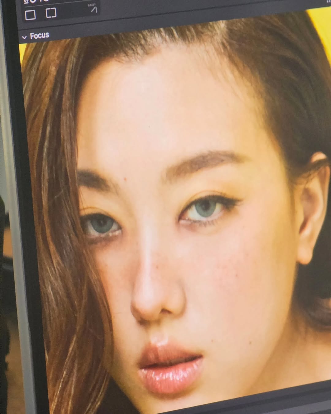 อ๊ะอาย - กรณิศ เล้าสุบินประเสริฐ