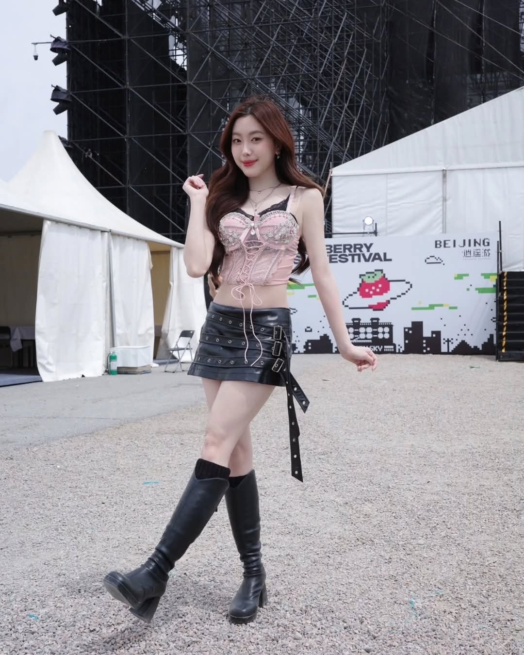อ๊ะอาย - กรณิศ เล้าสุบินประเสริฐ
