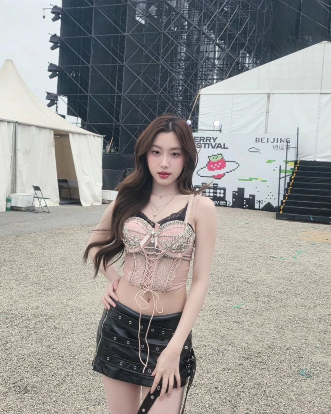 อ๊ะอาย - กรณิศ เล้าสุบินประเสริฐ