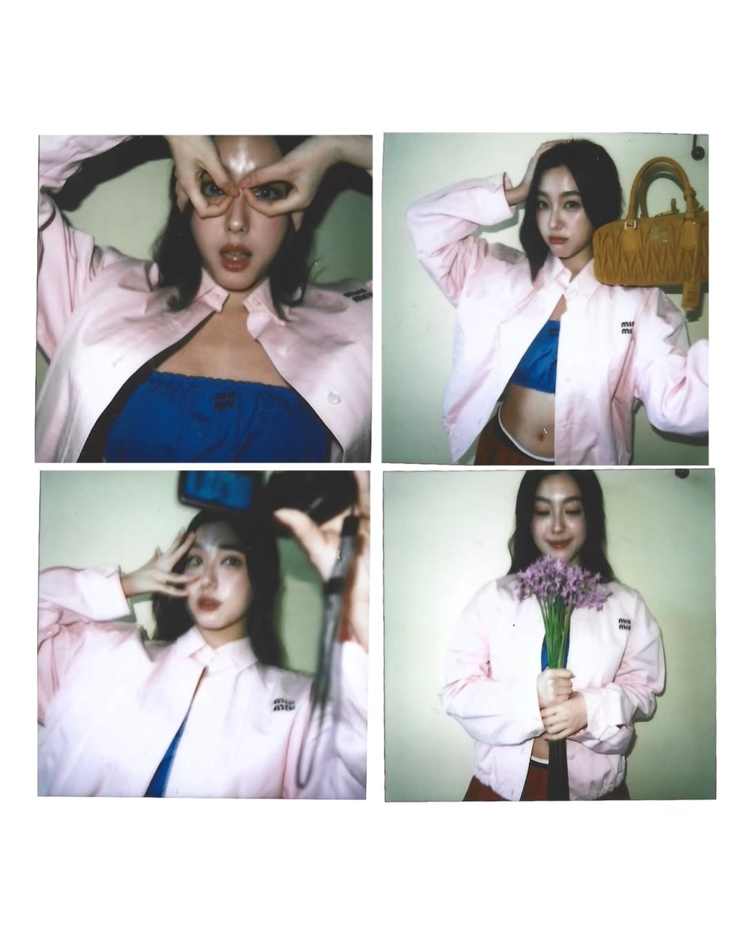 อ๊ะอาย - กรณิศ เล้าสุบินประเสริฐ