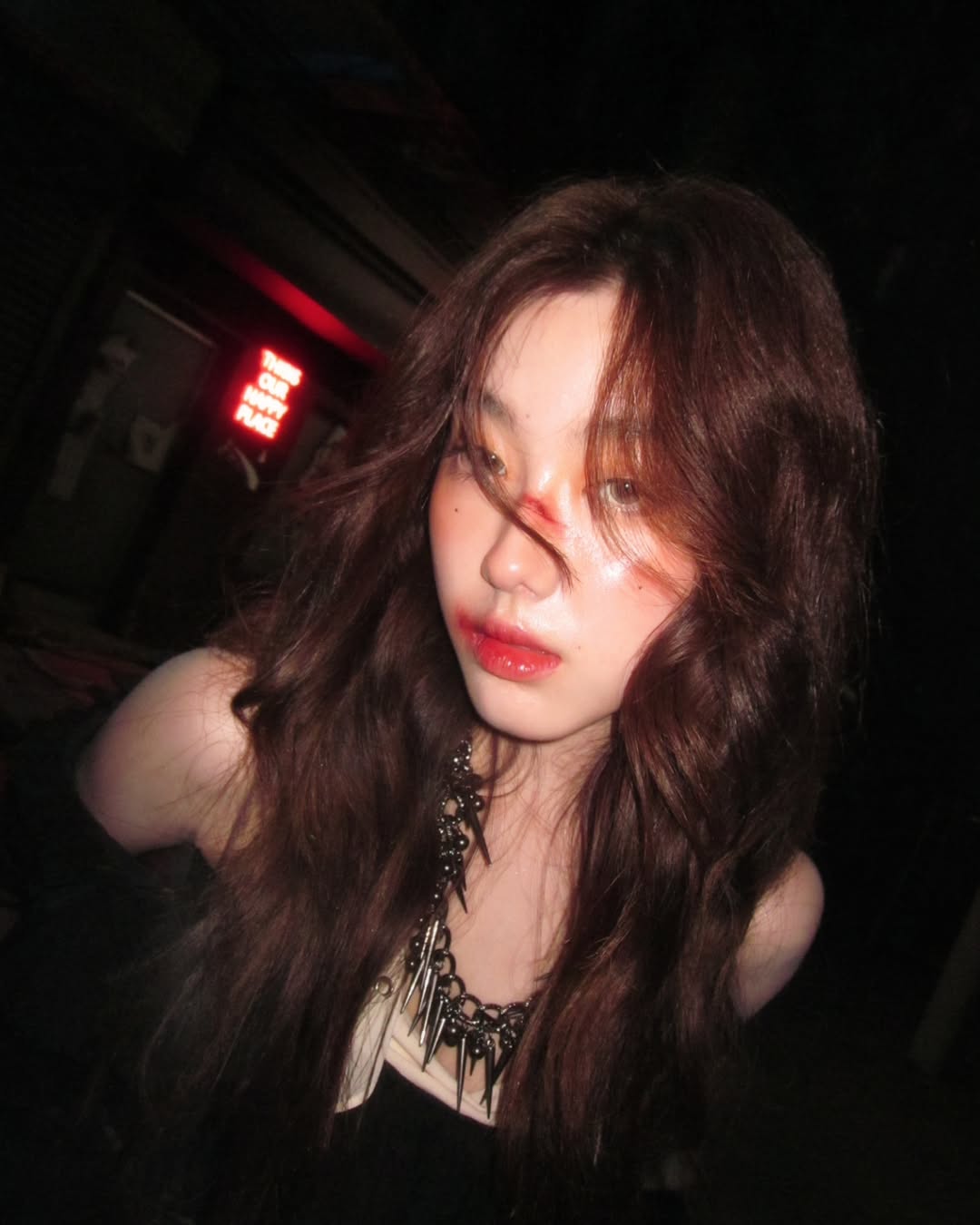 อ๊ะอาย - กรณิศ เล้าสุบินประเสริฐ