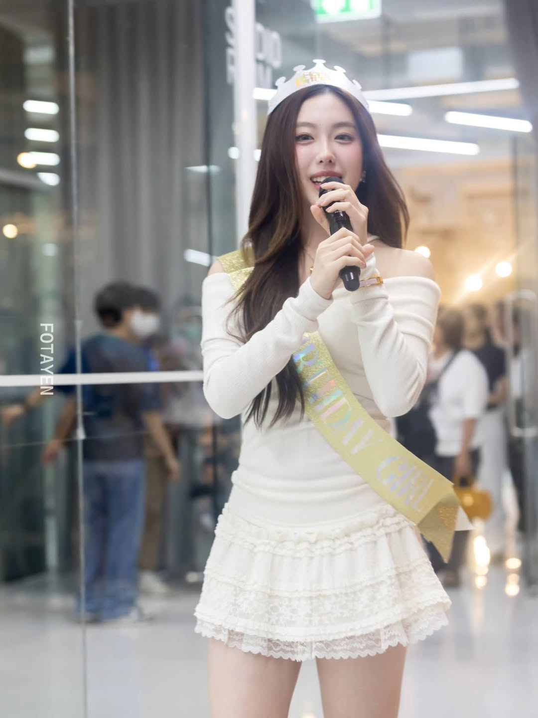 อ๊ะอาย - กรณิศ เล้าสุบินประเสริฐ