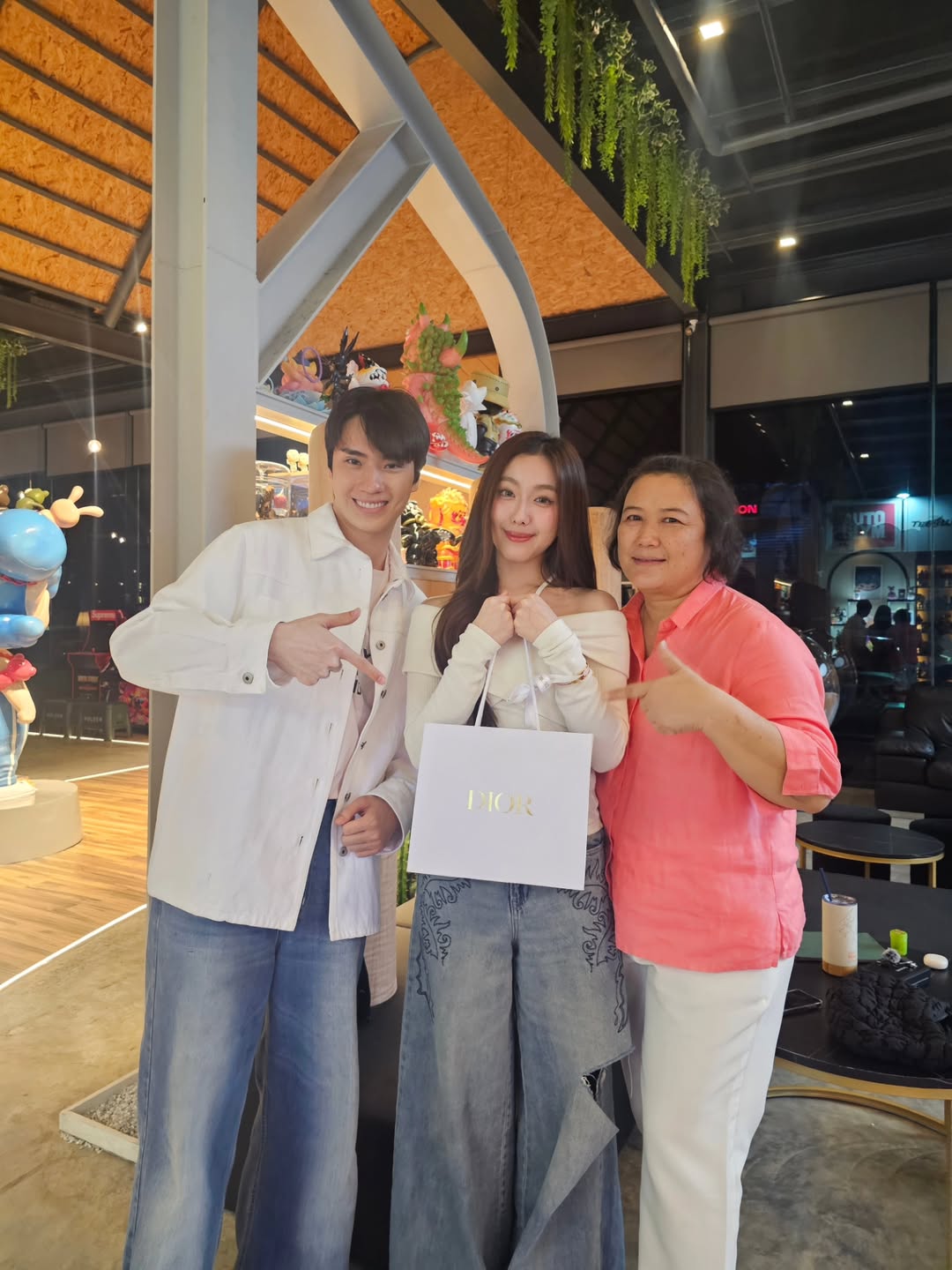 อ๊ะอาย - กรณิศ เล้าสุบินประเสริฐ