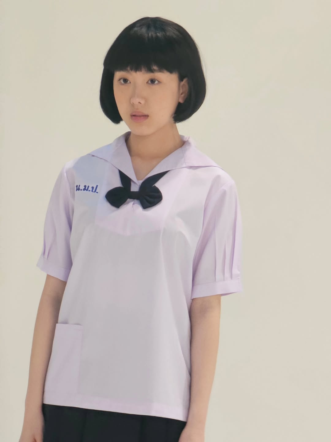 อ๊ะอาย - กรณิศ เล้าสุบินประเสริฐ