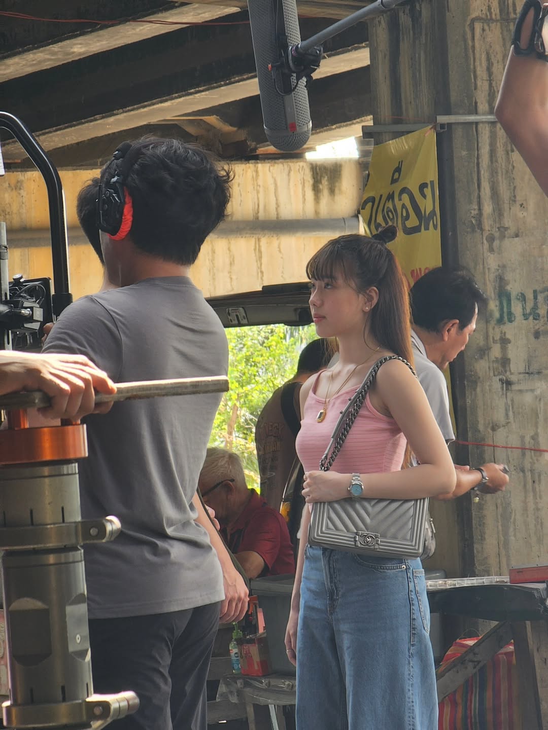 อ๊ะอาย - กรณิศ เล้าสุบินประเสริฐ