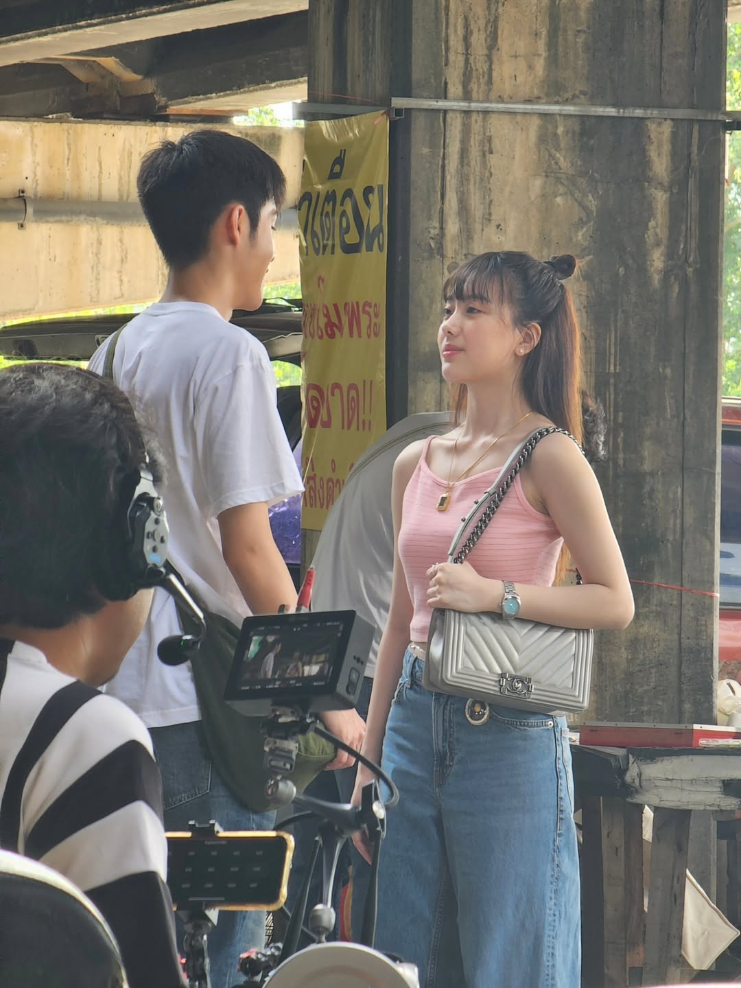 อ๊ะอาย - กรณิศ เล้าสุบินประเสริฐ