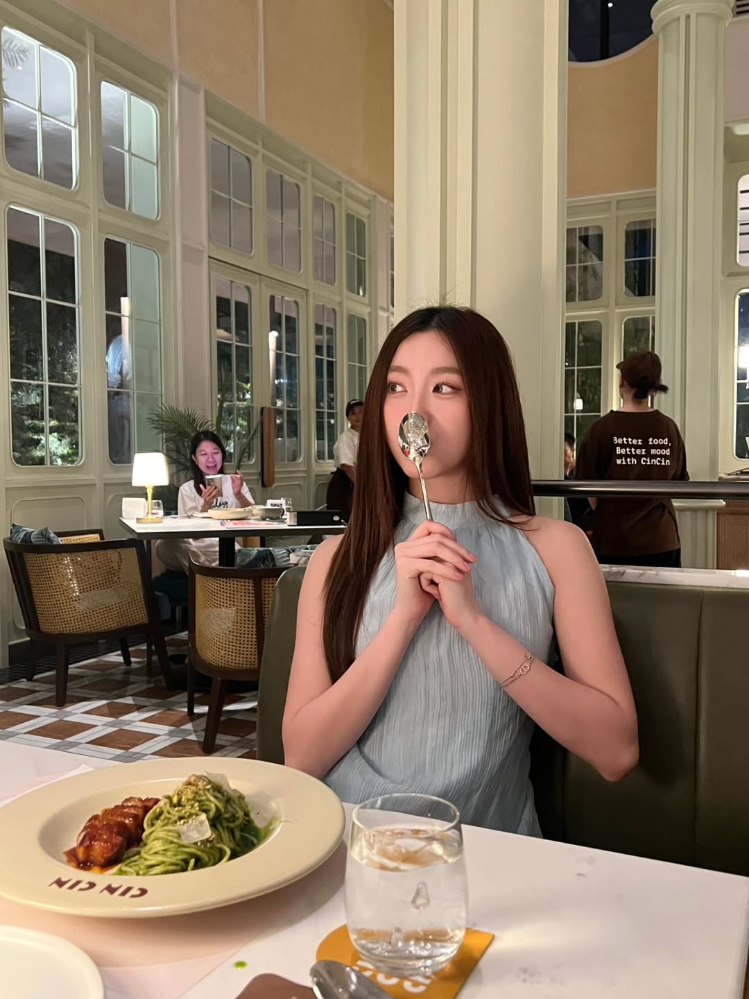 อ๊ะอาย - กรณิศ เล้าสุบินประเสริฐ
