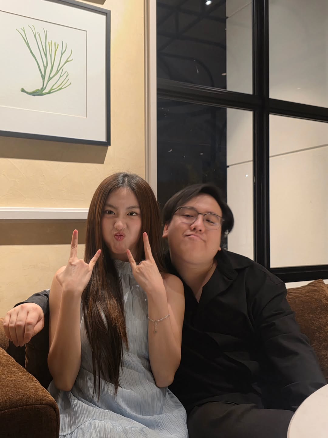 อ๊ะอาย - กรณิศ เล้าสุบินประเสริฐ