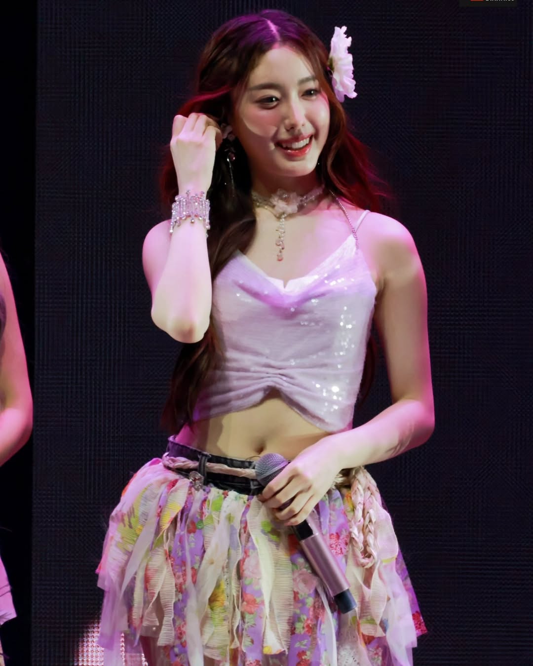 อ๊ะอาย - กรณิศ เล้าสุบินประเสริฐ