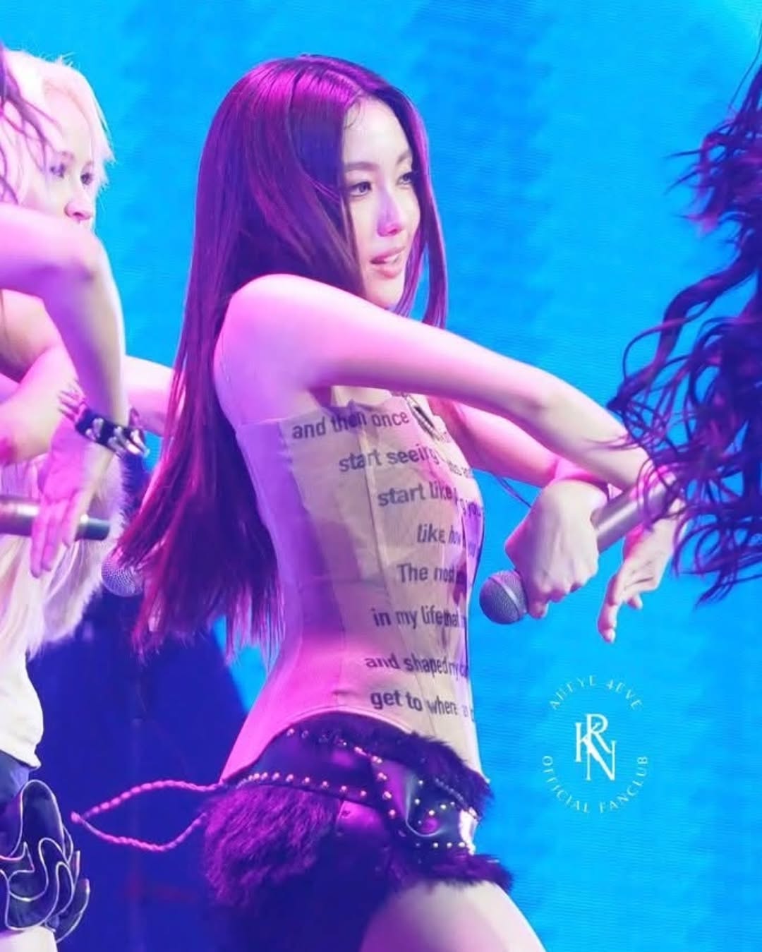 อ๊ะอาย - กรณิศ เล้าสุบินประเสริฐ