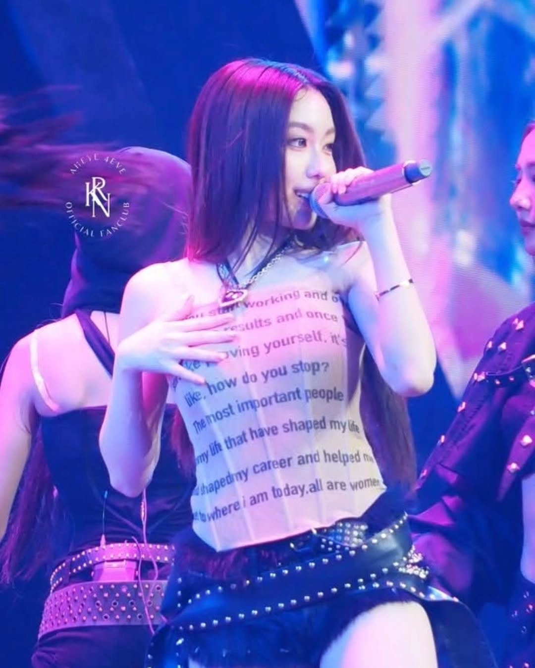 อ๊ะอาย - กรณิศ เล้าสุบินประเสริฐ