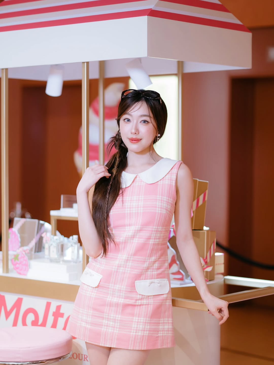 อ๊ะอาย - กรณิศ เล้าสุบินประเสริฐ