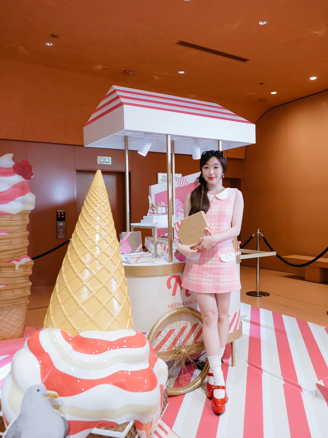 อ๊ะอาย - กรณิศ เล้าสุบินประเสริฐ