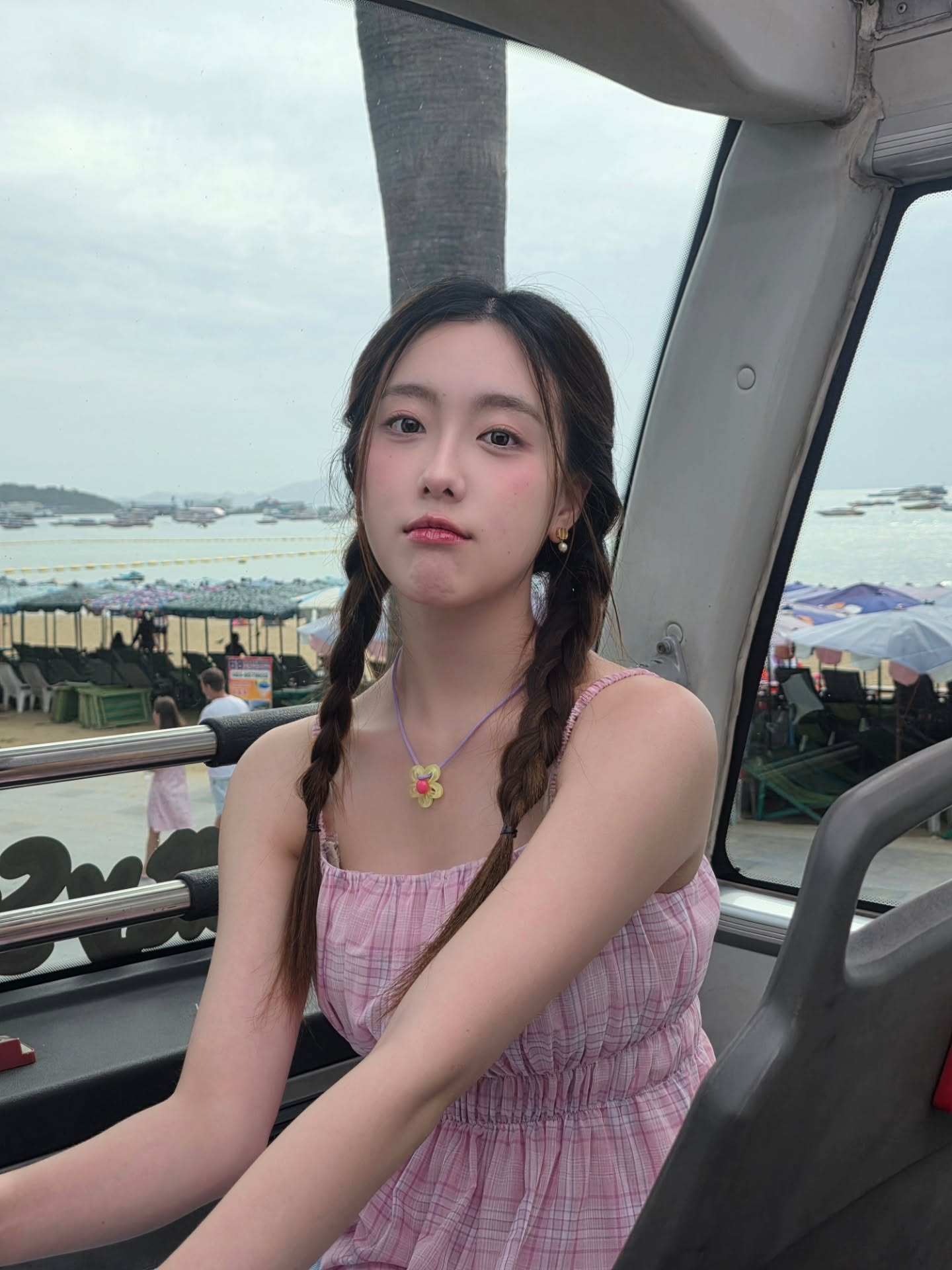 อ๊ะอาย - กรณิศ เล้าสุบินประเสริฐ