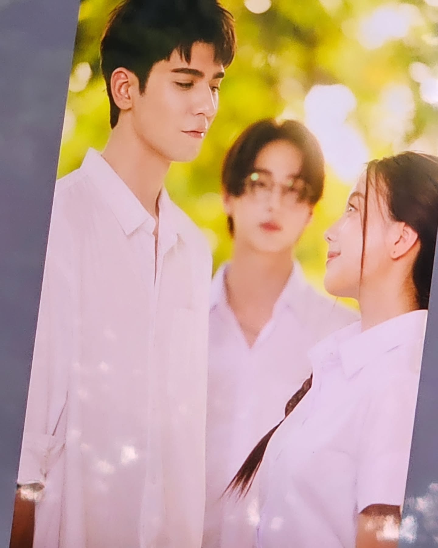 อ๊ะอาย - กรณิศ เล้าสุบินประเสริฐ