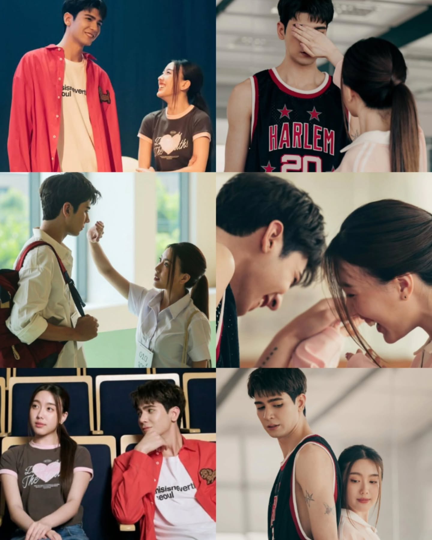 อ๊ะอาย - กรณิศ เล้าสุบินประเสริฐ
