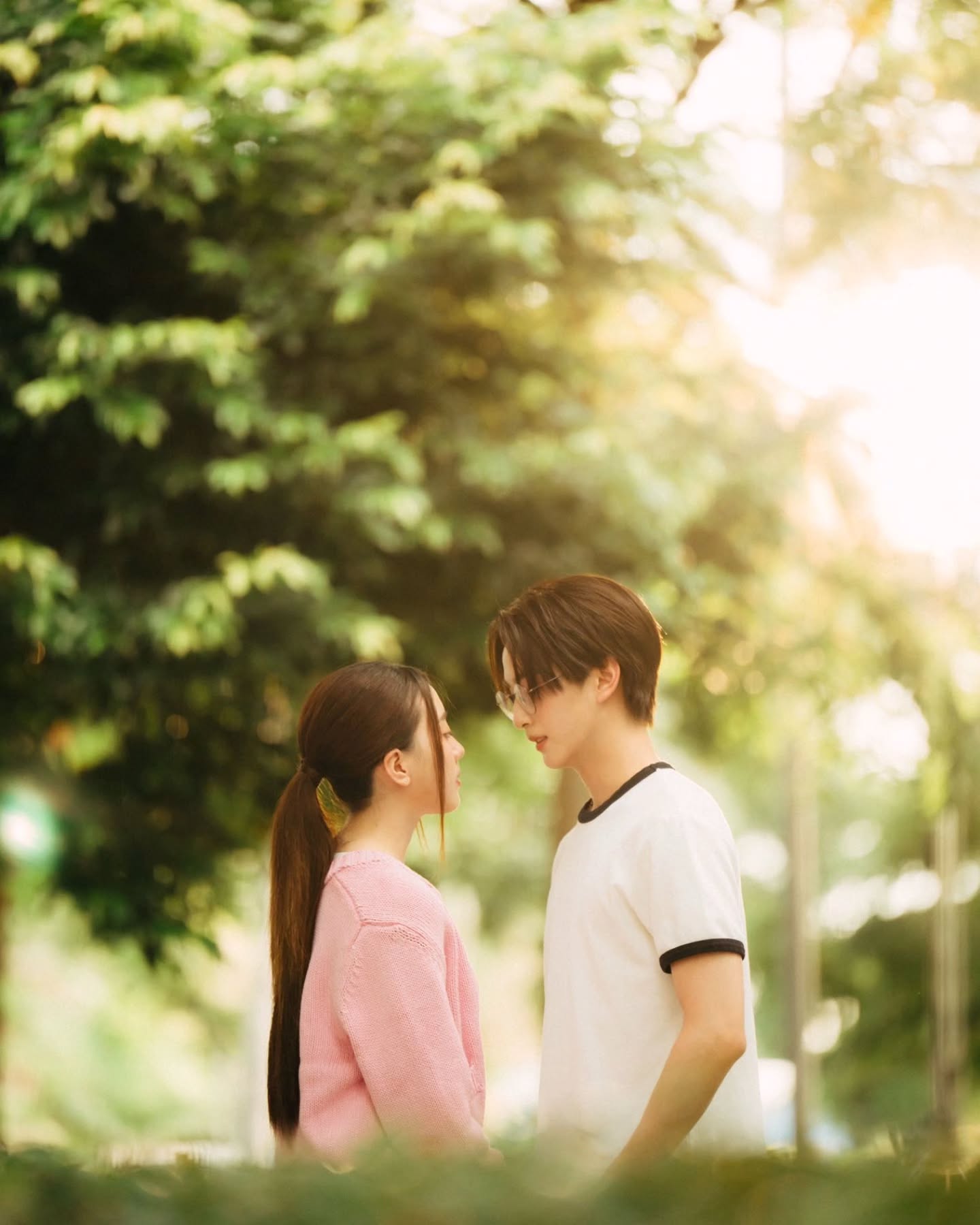 อ๊ะอาย - กรณิศ เล้าสุบินประเสริฐ