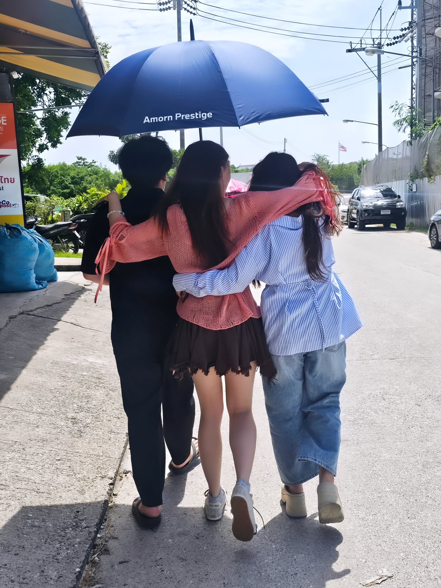 อ๊ะอาย - กรณิศ เล้าสุบินประเสริฐ