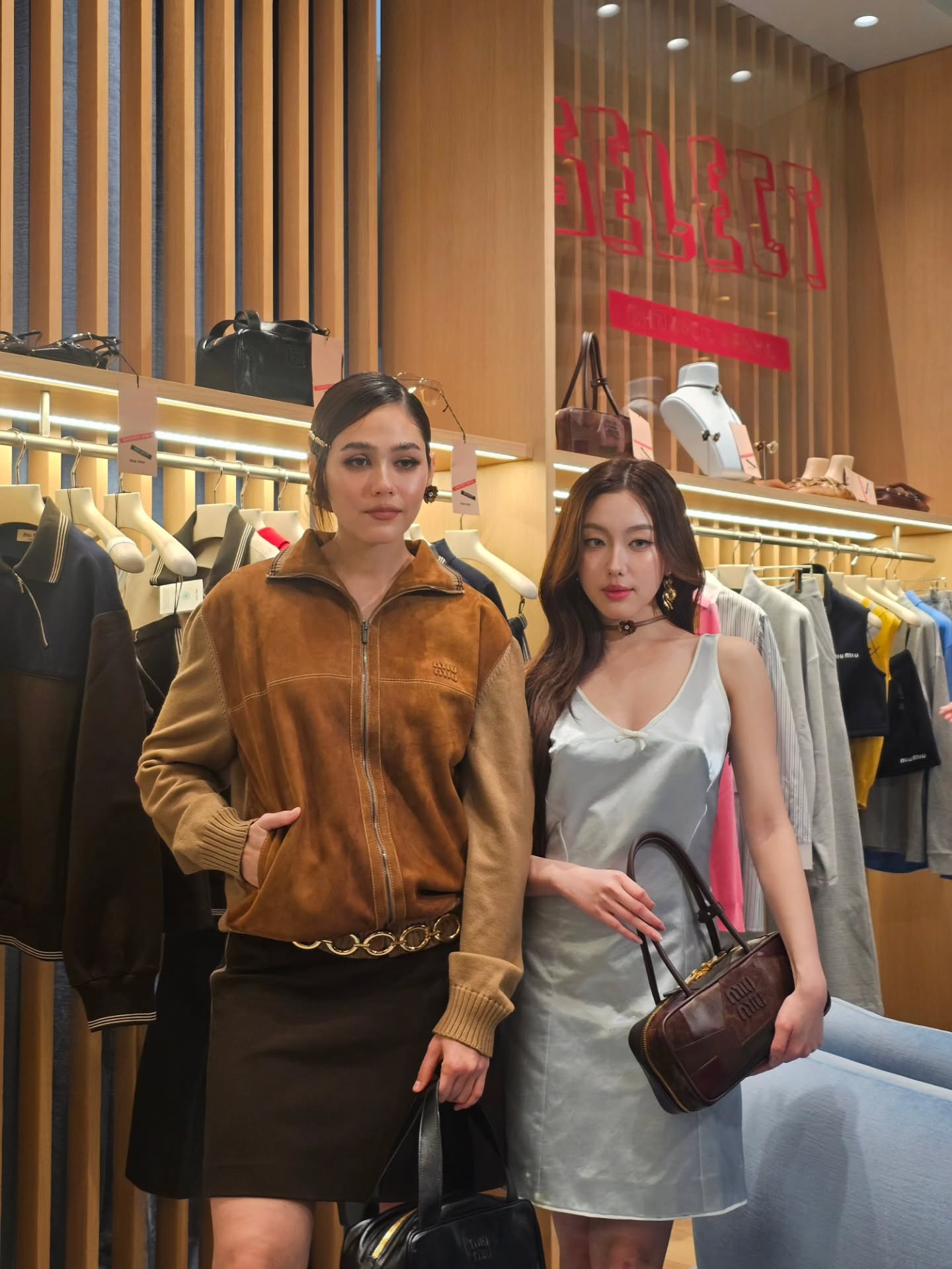 อ๊ะอาย - กรณิศ เล้าสุบินประเสริฐ