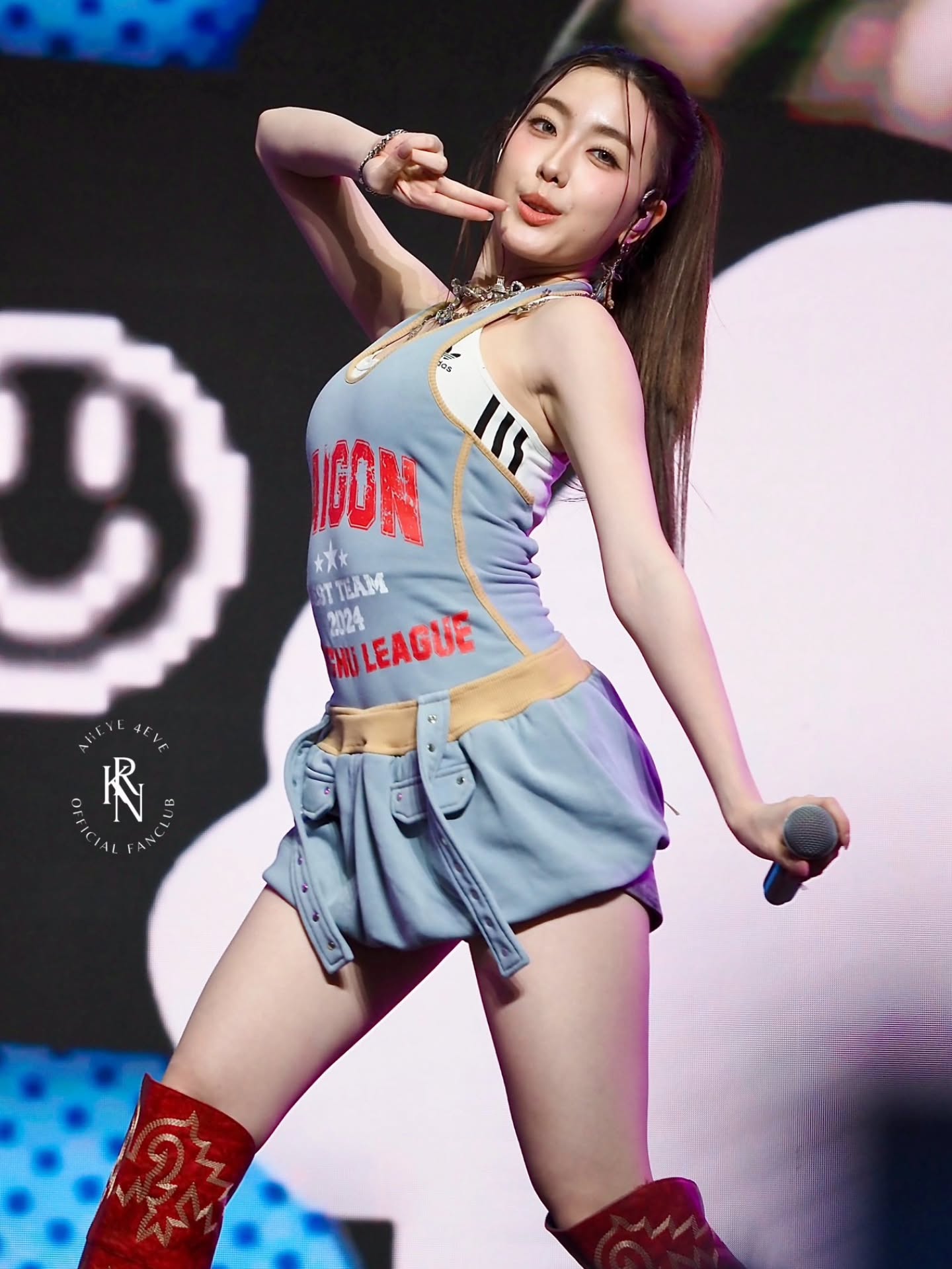 อ๊ะอาย - กรณิศ เล้าสุบินประเสริฐ