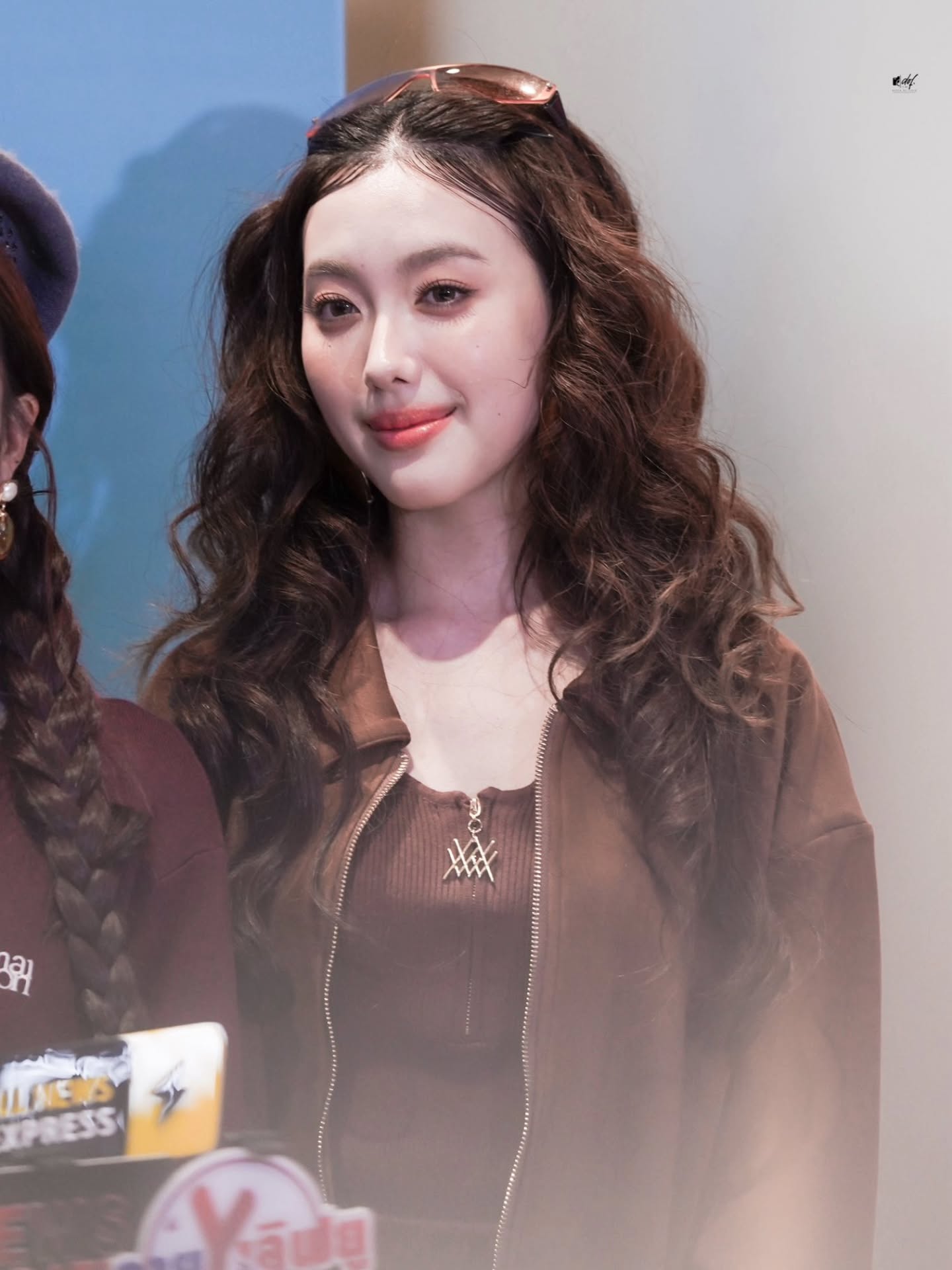 อ๊ะอาย - กรณิศ เล้าสุบินประเสริฐ