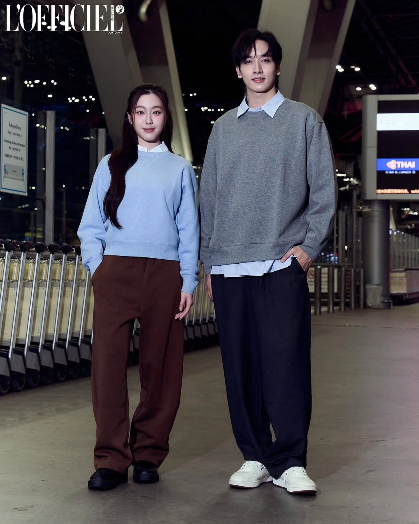 อ๊ะอาย - กรณิศ เล้าสุบินประเสริฐ