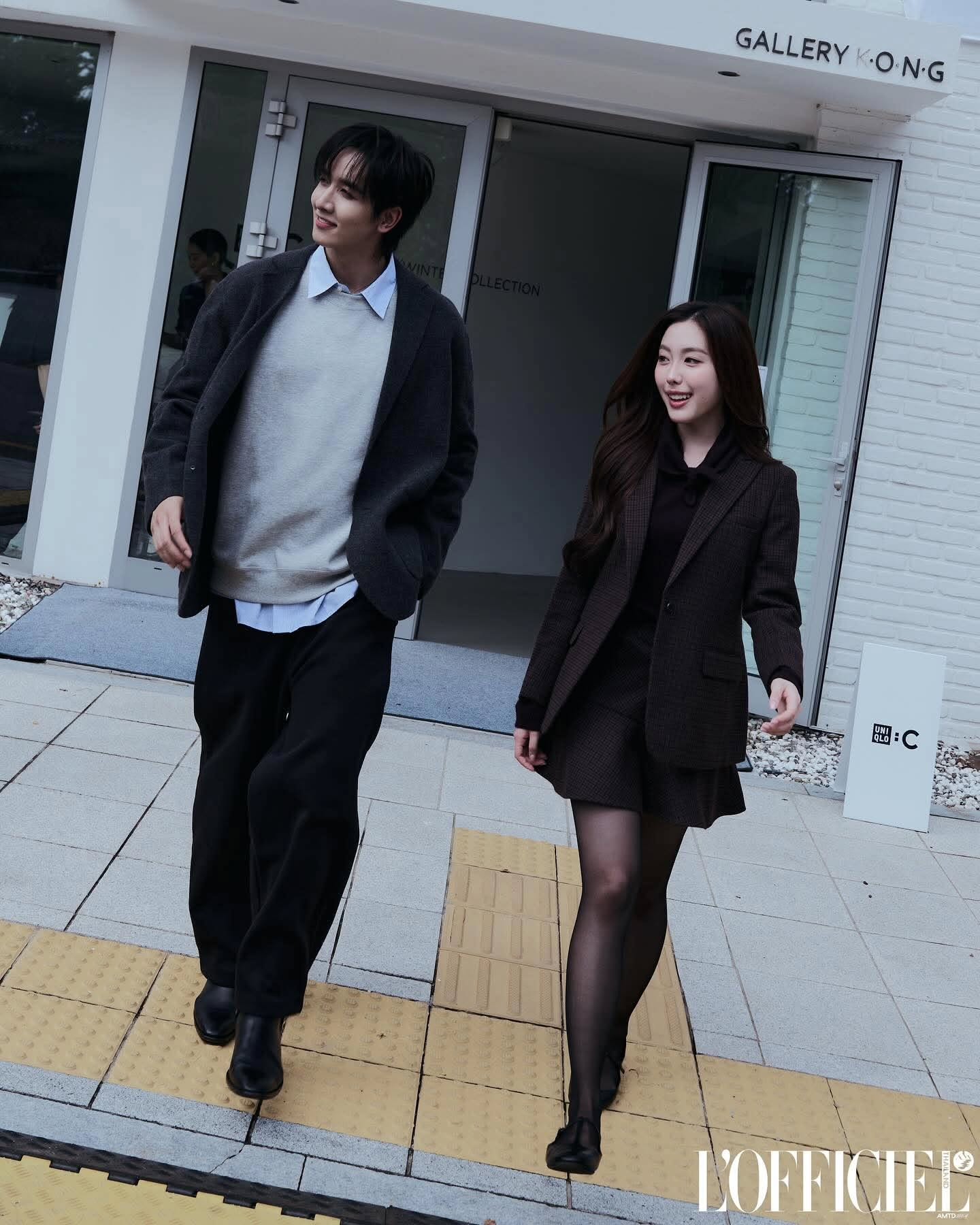 อ๊ะอาย - กรณิศ เล้าสุบินประเสริฐ