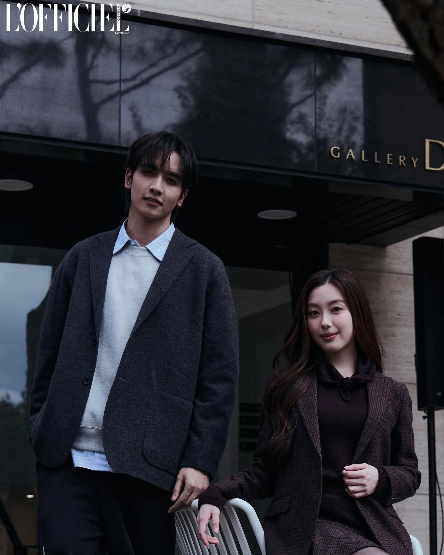 อ๊ะอาย - กรณิศ เล้าสุบินประเสริฐ