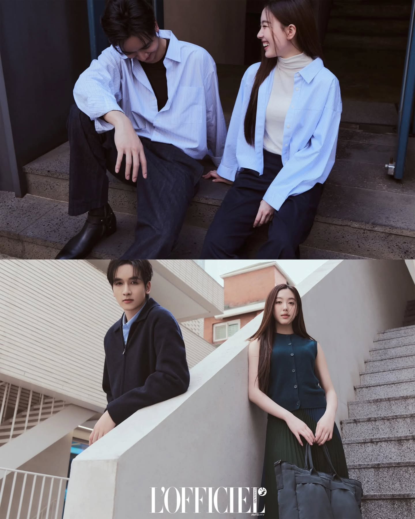 อ๊ะอาย - กรณิศ เล้าสุบินประเสริฐ