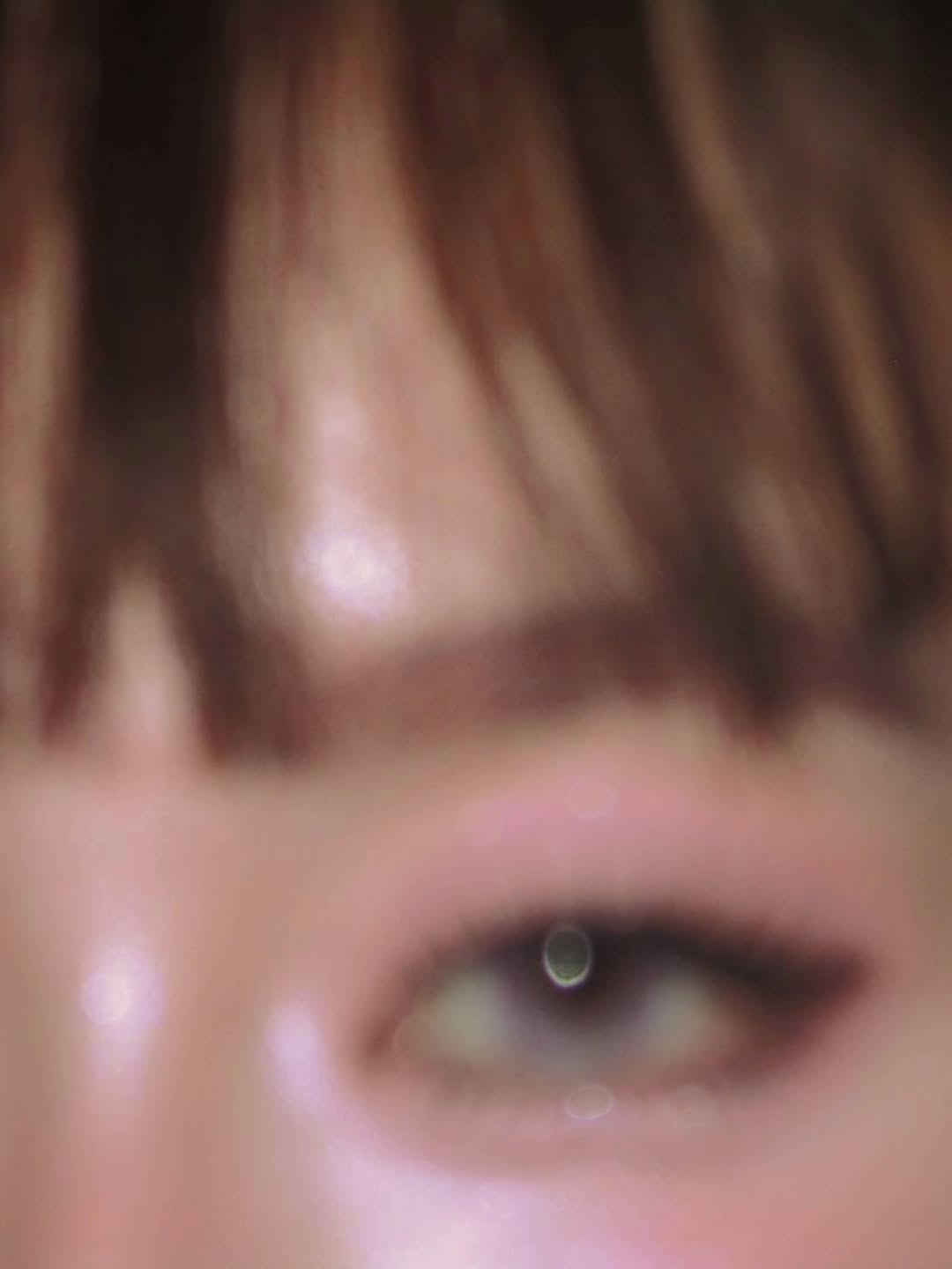 อ๊ะอาย - กรณิศ เล้าสุบินประเสริฐ