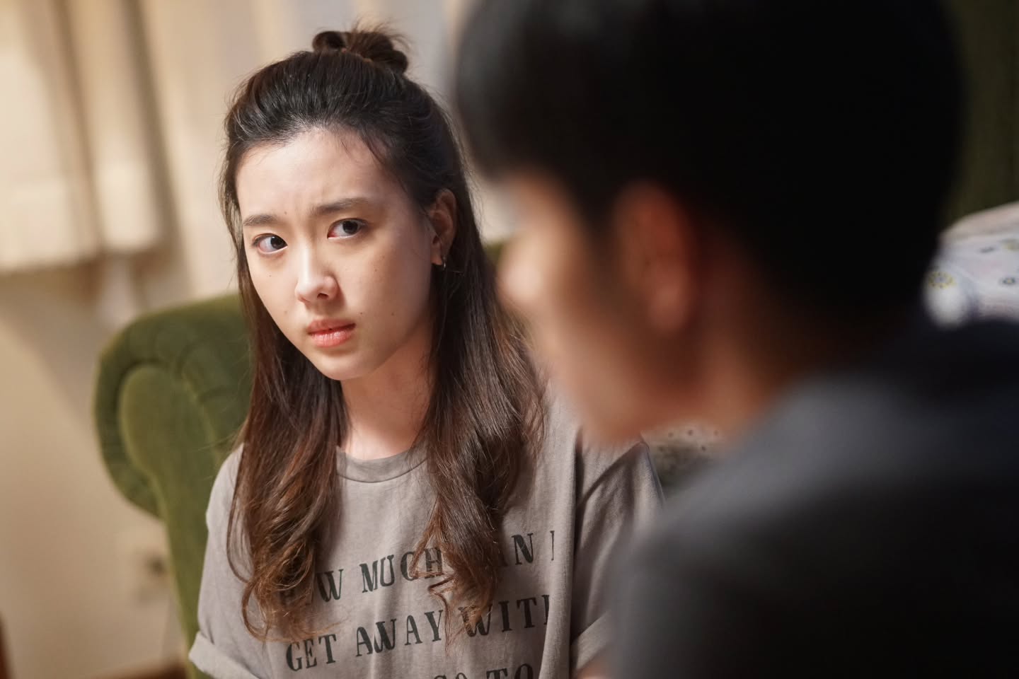 อ๊ะอาย - กรณิศ เล้าสุบินประเสริฐ