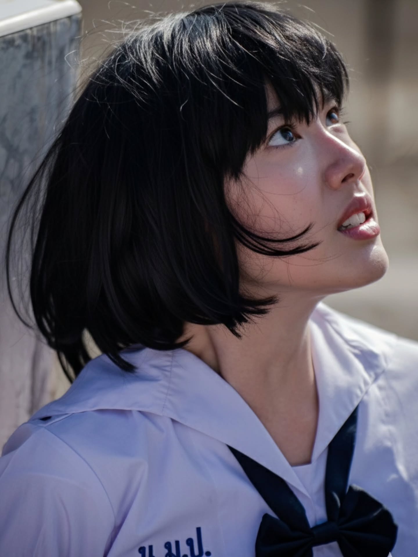 อ๊ะอาย - กรณิศ เล้าสุบินประเสริฐ