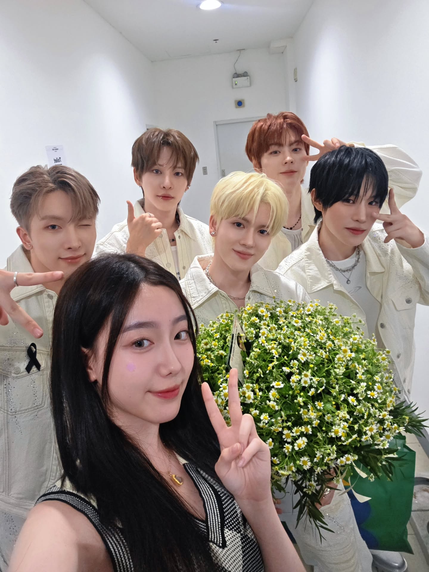 อ๊ะอาย - กรณิศ เล้าสุบินประเสริฐ