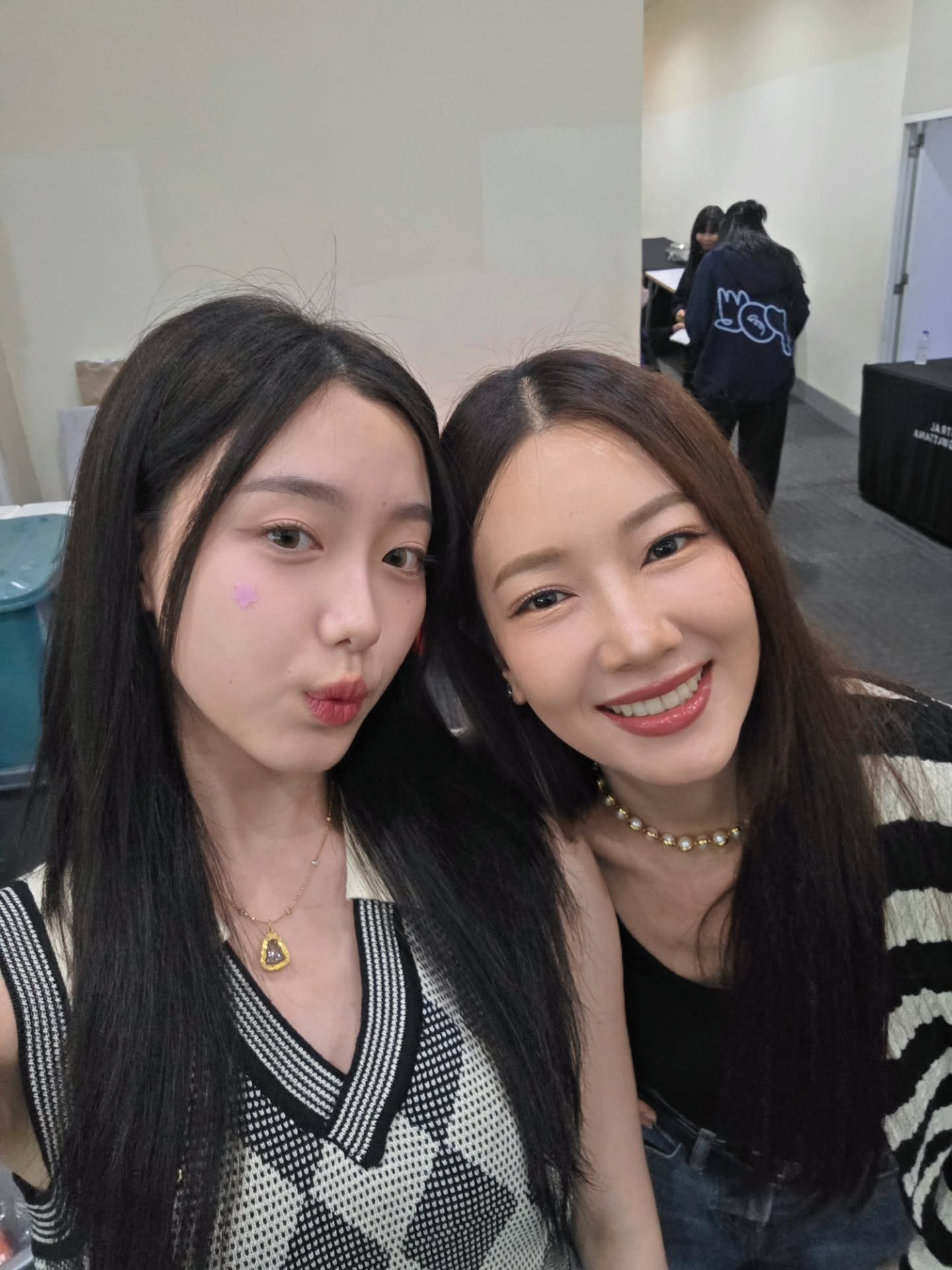 อ๊ะอาย - กรณิศ เล้าสุบินประเสริฐ