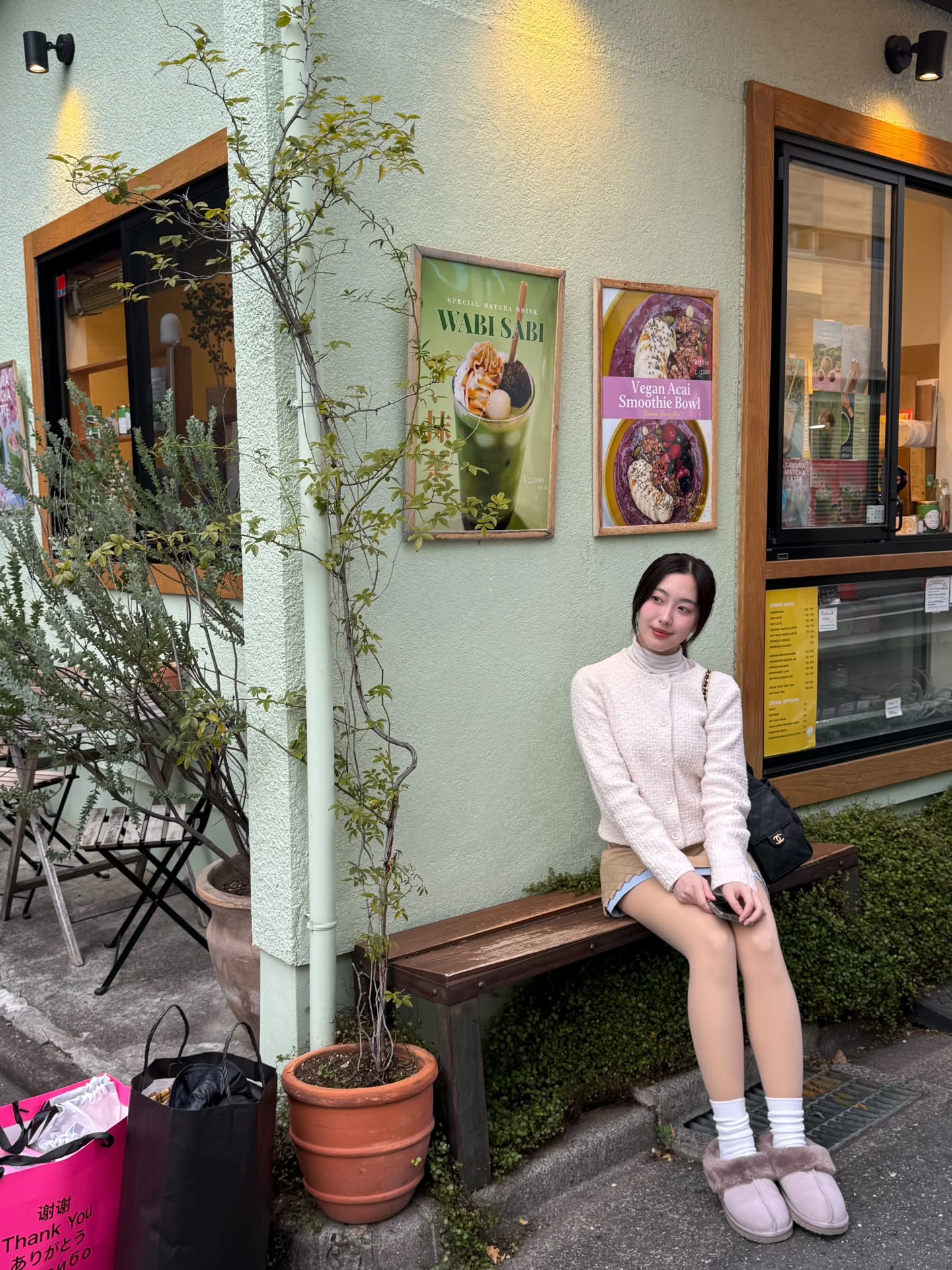 อ๊ะอาย - กรณิศ เล้าสุบินประเสริฐ