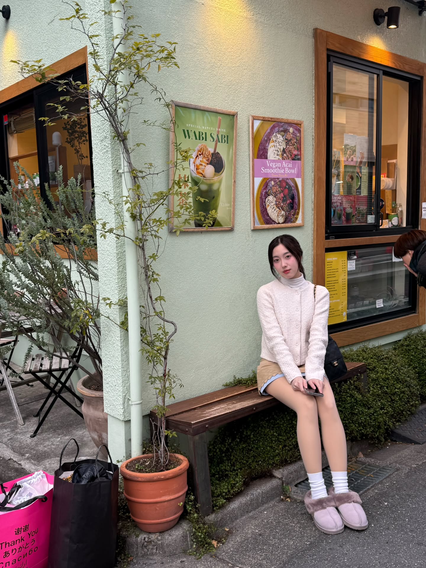 อ๊ะอาย - กรณิศ เล้าสุบินประเสริฐ