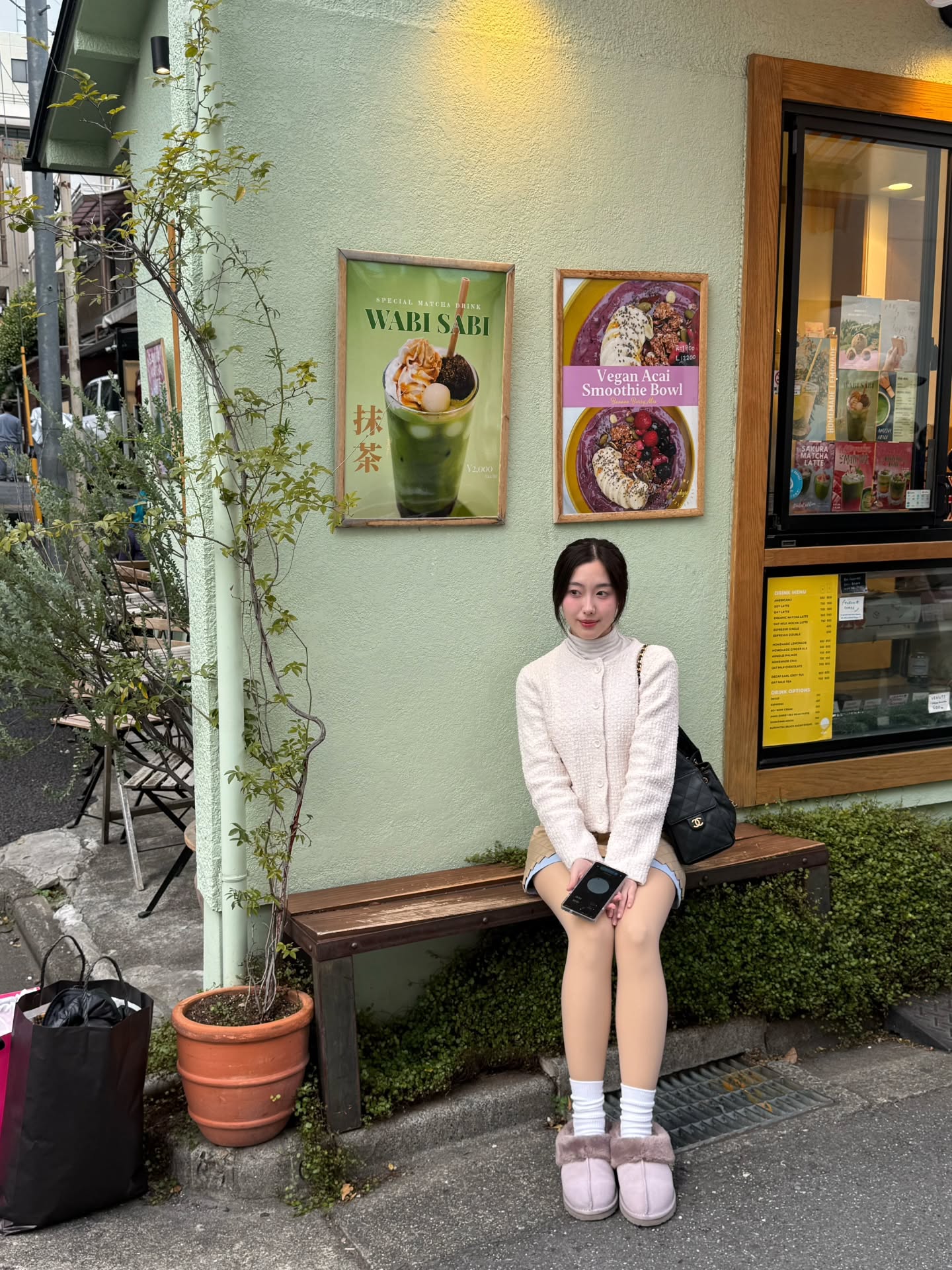 อ๊ะอาย - กรณิศ เล้าสุบินประเสริฐ