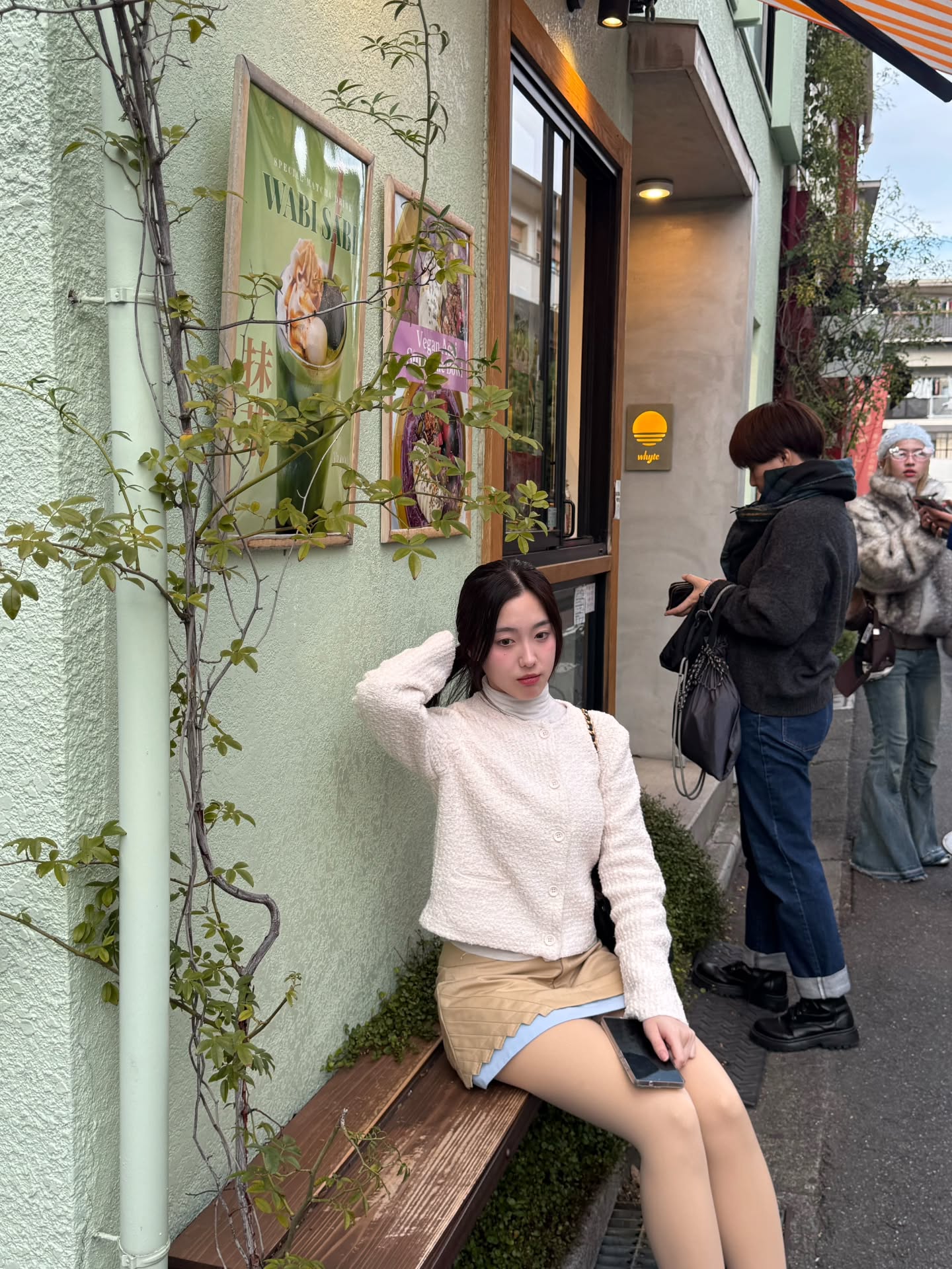 อ๊ะอาย - กรณิศ เล้าสุบินประเสริฐ