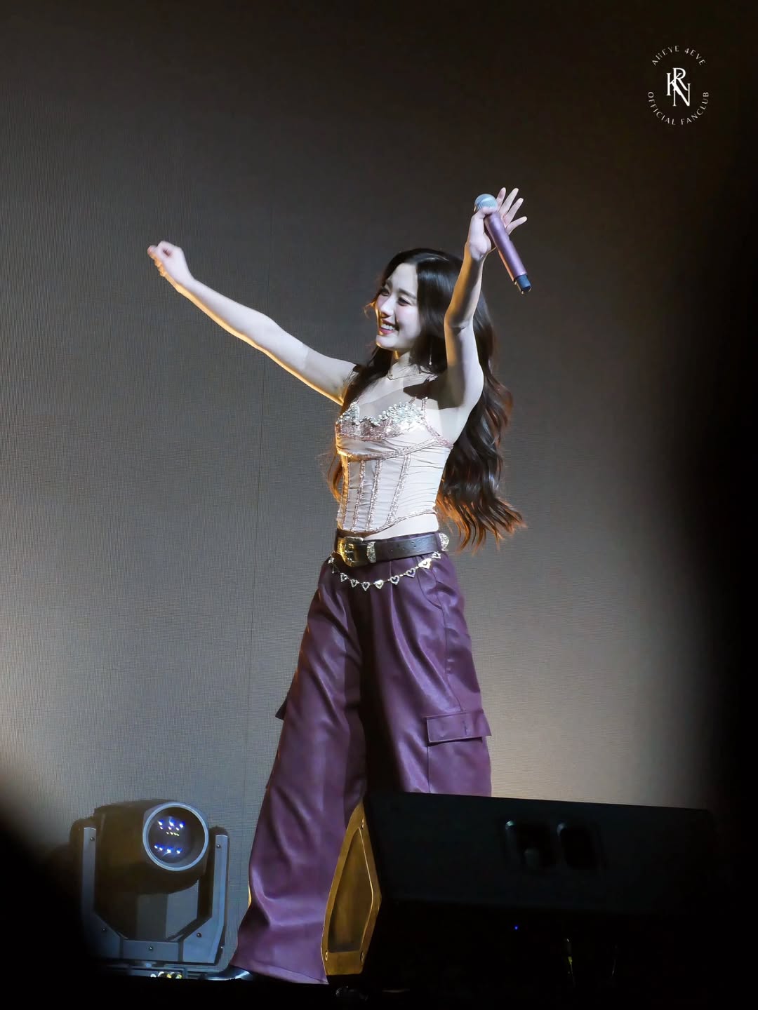 อ๊ะอาย - กรณิศ เล้าสุบินประเสริฐ