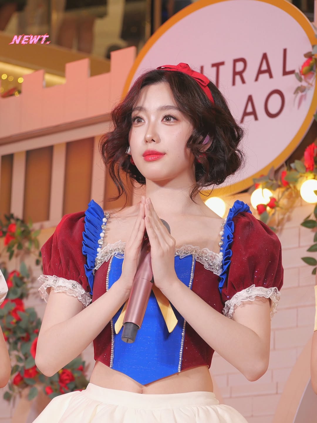 อ๊ะอาย - กรณิศ เล้าสุบินประเสริฐ