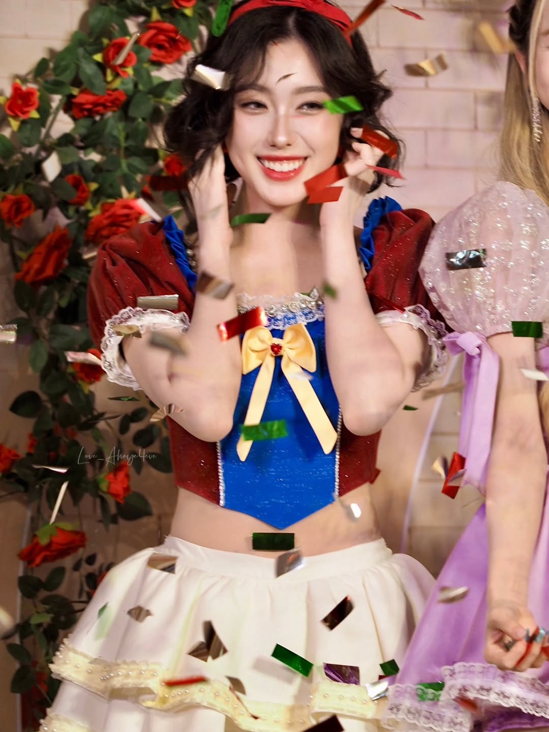 อ๊ะอาย - กรณิศ เล้าสุบินประเสริฐ