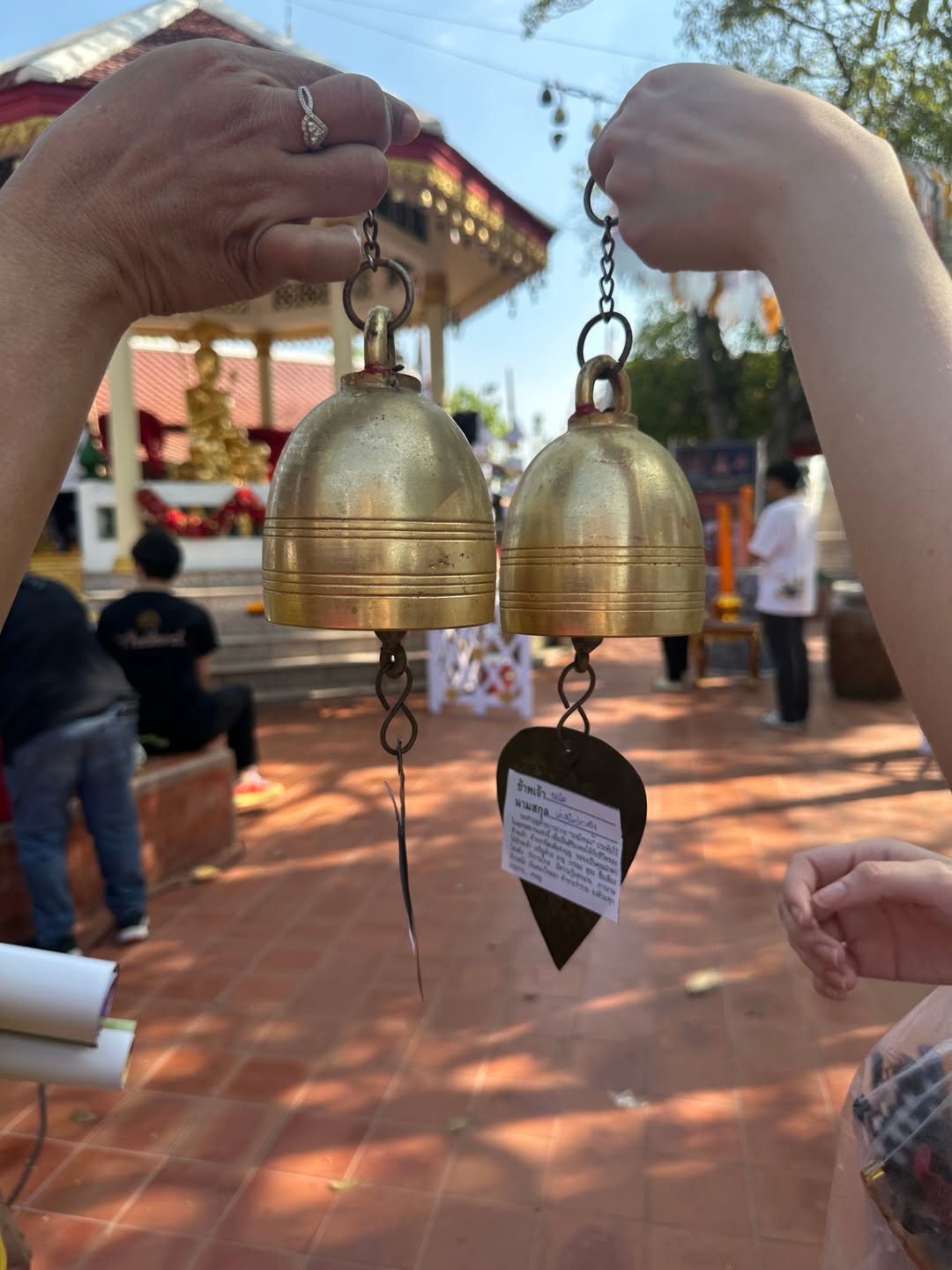 อ๊ะอาย - กรณิศ เล้าสุบินประเสริฐ