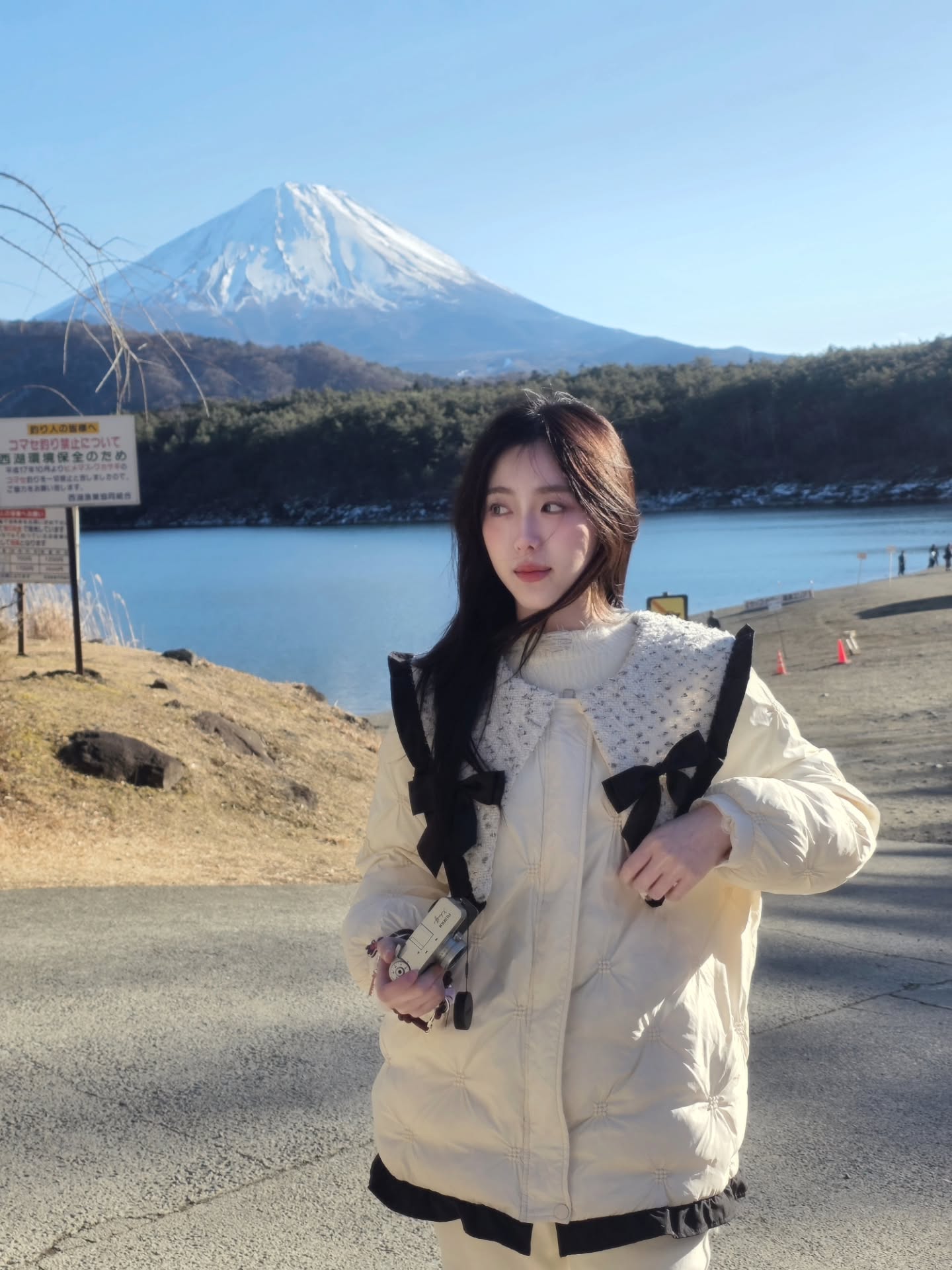 อ๊ะอาย - กรณิศ เล้าสุบินประเสริฐ