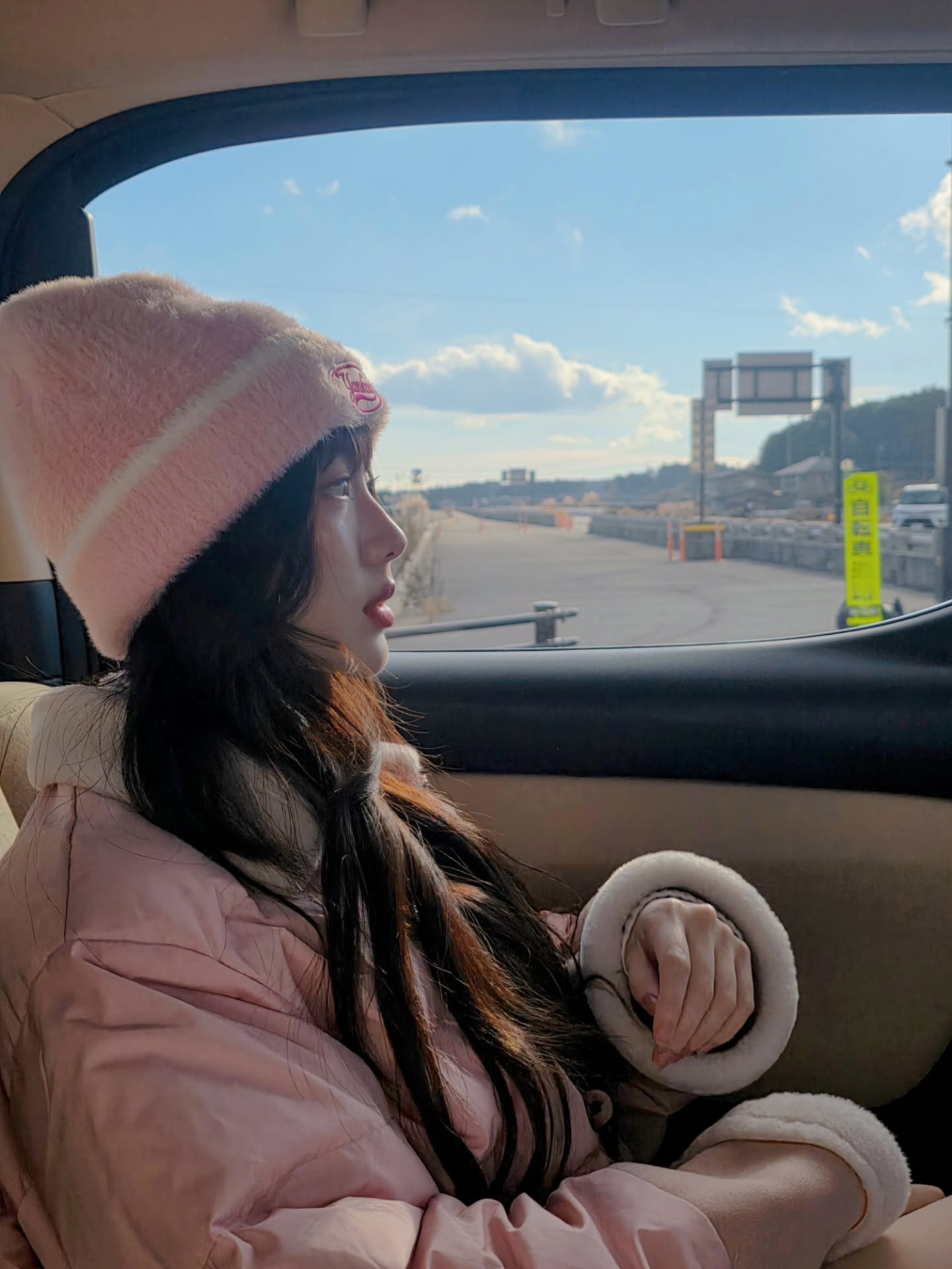 อ๊ะอาย - กรณิศ เล้าสุบินประเสริฐ